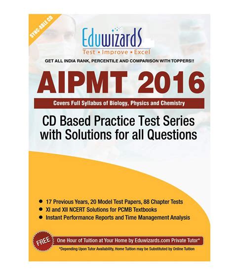 AIPMT 2016 Solutions .